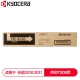 京瓷/Kyocera TK-4128 粉盒 原装粉盒粉仓打印约7200页 适用于京瓷Kyocera2010 2011