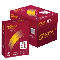 高品乐 复印纸 70g-A4 打印纸 70gA4复印纸 PEFC认证 每箱价格（5包/箱 500张/包）