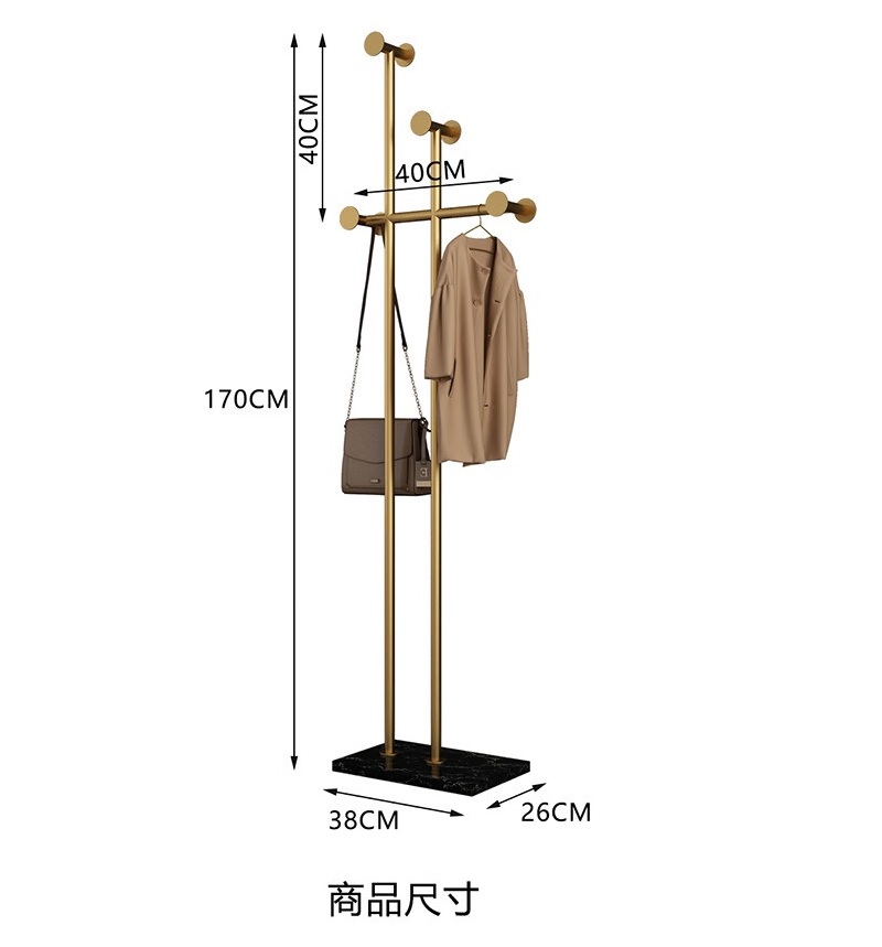 OJA/GD-H170/衣架/简约金属衣架多用途挂衣架/规格380*260*1700mm/黑色/每个价格