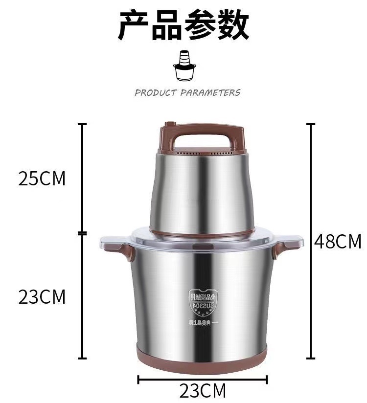 粤厨 JG0201 厨房类电器（枝） 家用小型绞肉机破壁机304不锈钢机身纯铜电机单刀 1200W220V